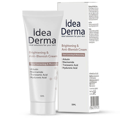 Idea Derma Brightening & Spot Care Cream 50ml by Beauty Care Bag