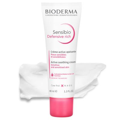 Bioderma Sensibio: Hypoallergenic Rich Cream for Dry, Sensitive Skin - Deeply Hydrating & Skin Barrier Protection by Beauty Care Bag