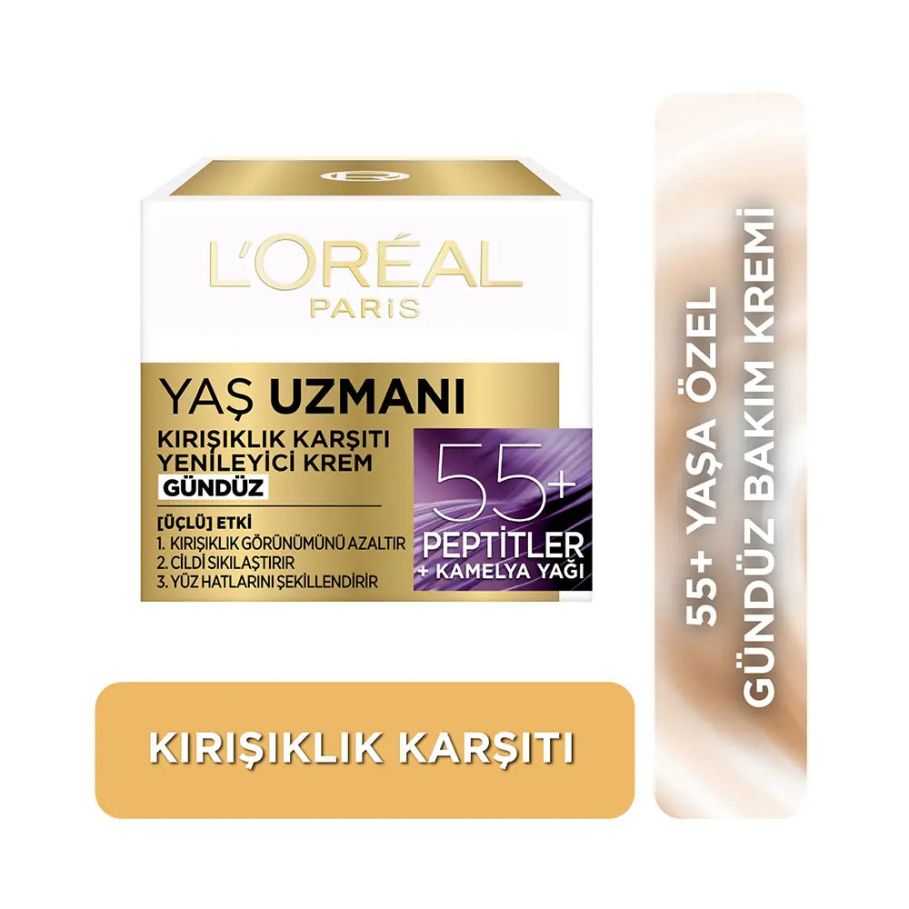 L'Oreal Paris Age Specialist 55+ Anti-Wrinkle Cream 50ml by Beauty Care Bag