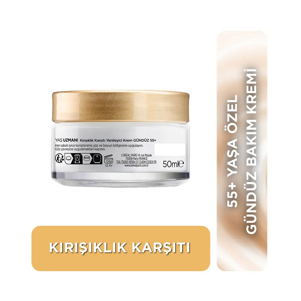 L'Oreal Paris Age Specialist 55+ Anti-Wrinkle Cream 50ml by Beauty Care Bag