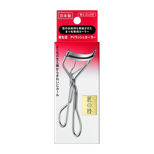 Shiseido Eyelash Curler - Regular Size by AsiaBeautyMall