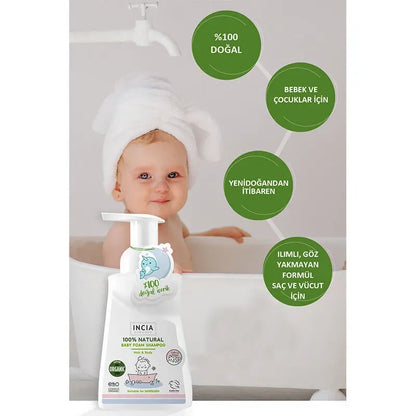 Incia Natural Baby Foam Shampoo for Cradle Cap 200ml by Beauty Care Bag