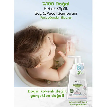 Incia Natural Baby Foam Shampoo for Cradle Cap 200ml by Beauty Care Bag