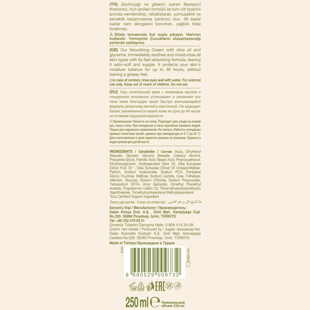 Dalan d'Olive Nourishing Cream with Organic Olive Oil 250 ml by Beauty Care Bag