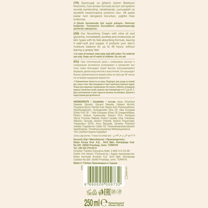 Dalan d'Olive Nourishing Cream with Organic Olive Oil 250 ml by Beauty Care Bag
