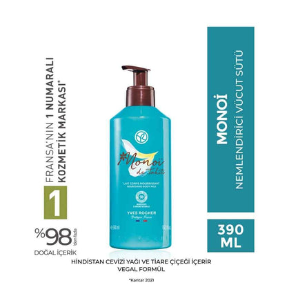 Monoi de Tahiti Moisturizing Body Lotion for All Skin Types 250ml by Beauty Care Bag