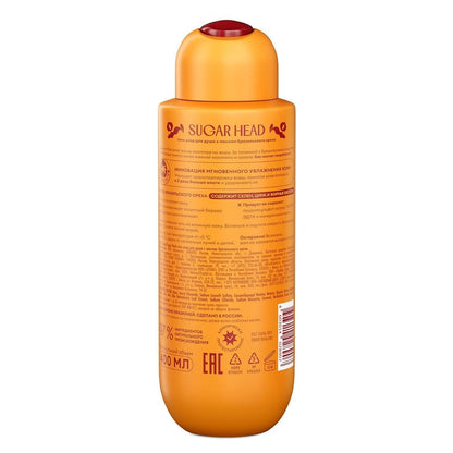 Solzao Sugar Head Shower Gel with Sweet Scent 400 ml by Beauty Care Bag