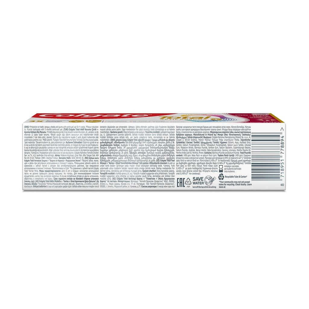 Colgate Total Cavity & Erosion Shield Toothpaste 75ml by Beauty Care Bag