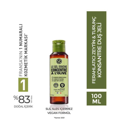 Concentrated Shower Gel with Olive & Petitgrain 100ml by Beauty Care Bag