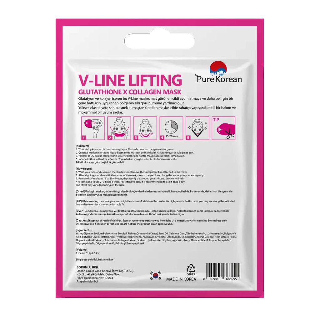 Pure Korean Lifting Mask 15g by Beauty Care Bag