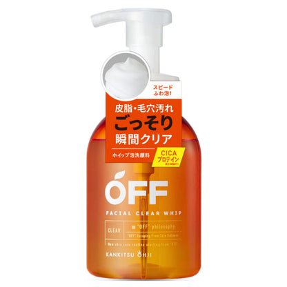 Kankitsu Ohji OFF Facial Clear Whip Pore Cleansing Foam 360ml by Beauty Care Bag