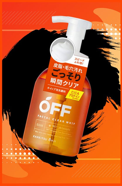 Kankitsu Ohji OFF Facial Clear Whip Pore Cleansing Foam 360ml by Beauty Care Bag