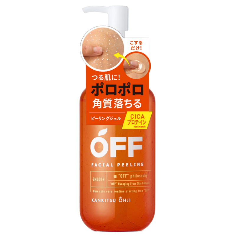 Kankitsu Ohji Facial Peeling Gel SP Pore Purifying Formula 230ml by Beauty Care Bag