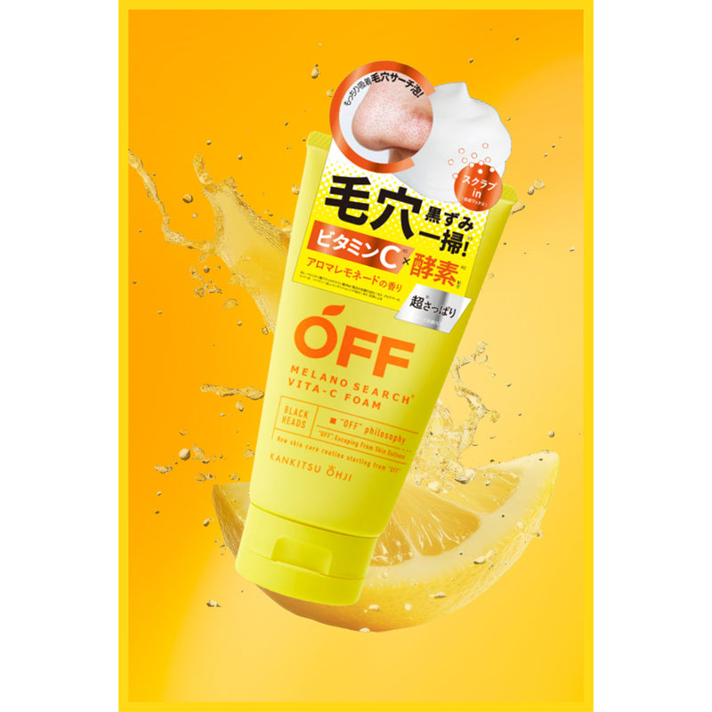 Kankitsu Ohji Off Melano Search Vita C Foam Cleanser 120 ml by Beauty Care Bag