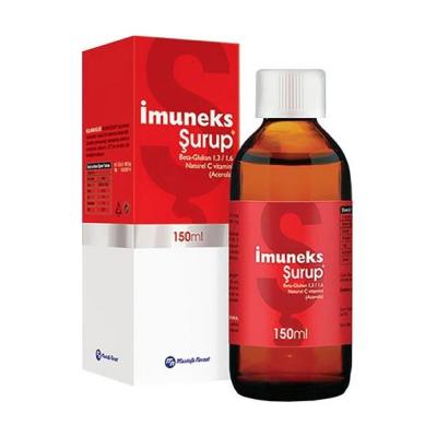 _muneks Immune Support Syrup: Beta Glucan & Acerola - Boost Immunity Naturally. Liquid Vitamin C, Children & Adults, 150ml by Beauty Care Bag