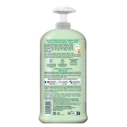 Le Petit Olivier Baby Gentle Cleansing Water 750ml by Beauty Care Bag
