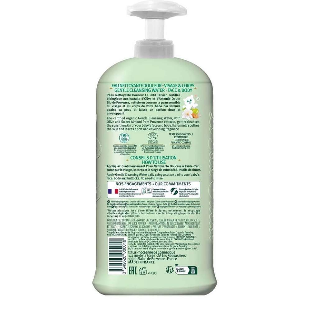 Le Petit Olivier Baby Gentle Cleansing Water 750ml by Beauty Care Bag