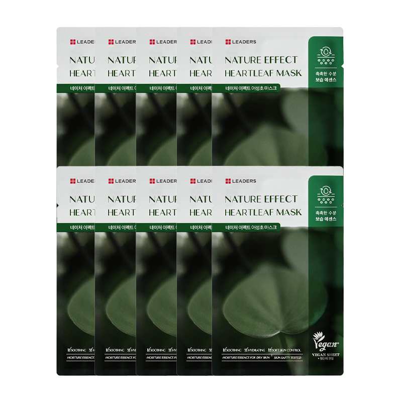Leaders Nature Effect Heartleaf Hydrating Mask 10-Pack by Beauty Care Bag