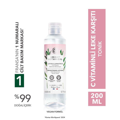 Bright Botanical Anti-Blemish, 200ml by Beauty Care Bag