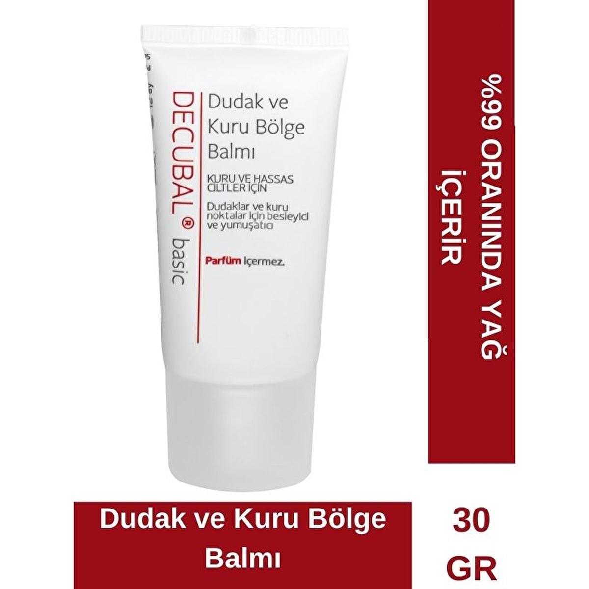 Decubal lip and dry skin balm with lanolin and vitamin E, 1.01 fl oz