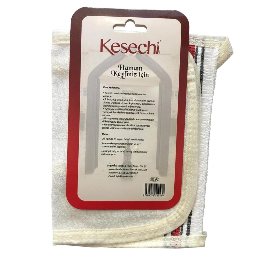 Kesechi Traditional Hamam Bath Mitt (Thick) 1 pc by Beauty Care Bag