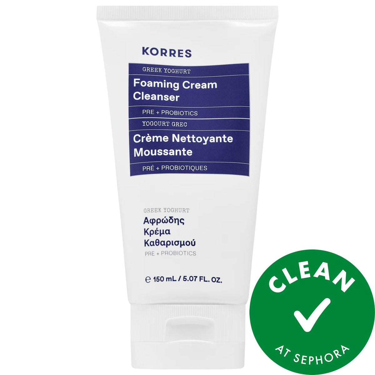Drunk Elephant Greek Yoghurt Foaming Cream Cleanser - Nourishing Face Wash for Sensitive Skin, Cruelty-Free & Recyclable Packaging by Beauty Care Bag