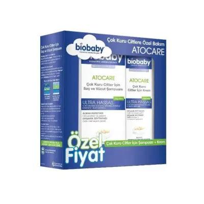Biobaby organic baby skincare set – view 2