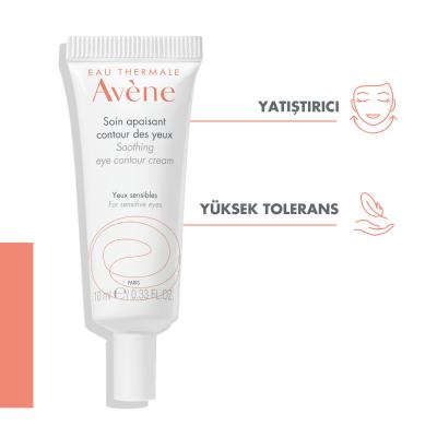 Avene soothing eye cream – view 3