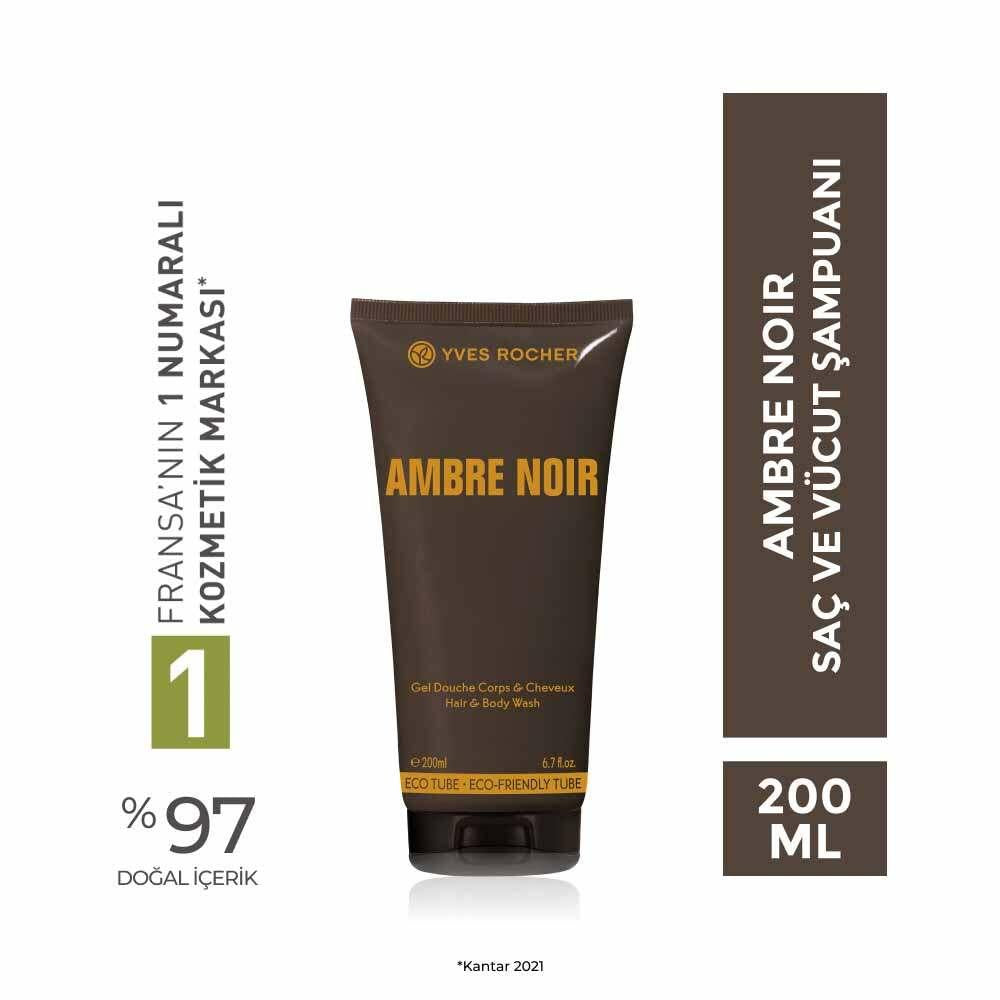 Ambre Noir Men's Shampoo for Hair and Body - Woody Fragrance, Masculine Scent by Beauty Care Bag