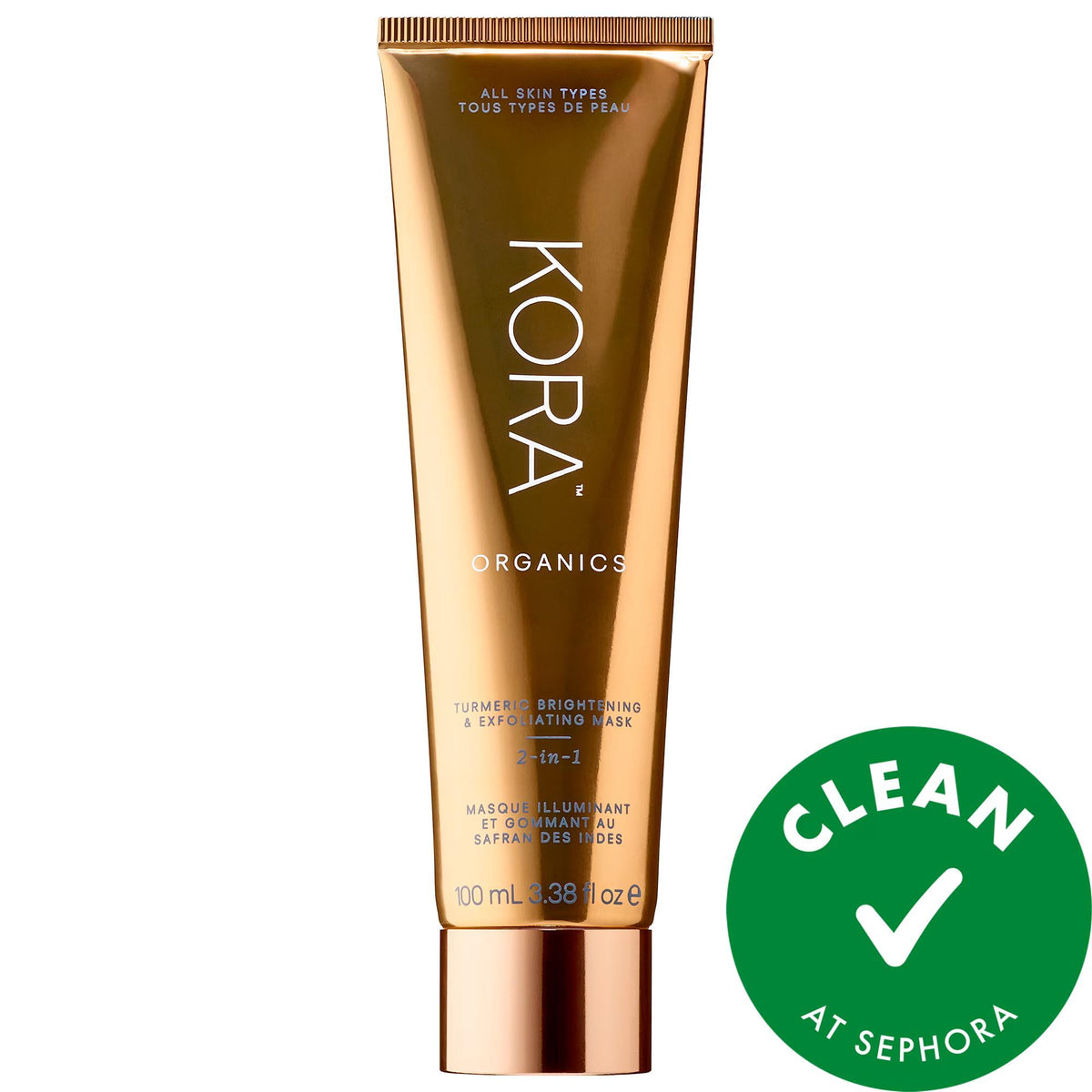 Turmeric Brightening Pore Scrub + Exfoliating Mask | Vegan Detoxifying & Dark Spot Treatment | Pore Minimizing, Cruelty-Free Face Mask by Beauty Care Bag