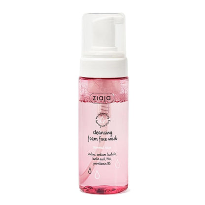 Ziaja Face Cleansing Foam for Normal Skin 150 ml by Beauty Care Bag