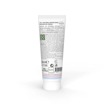 Incia Natural Baby Diaper Gel Cream for Sensitive Skin 60 ml by Beauty Care Bag