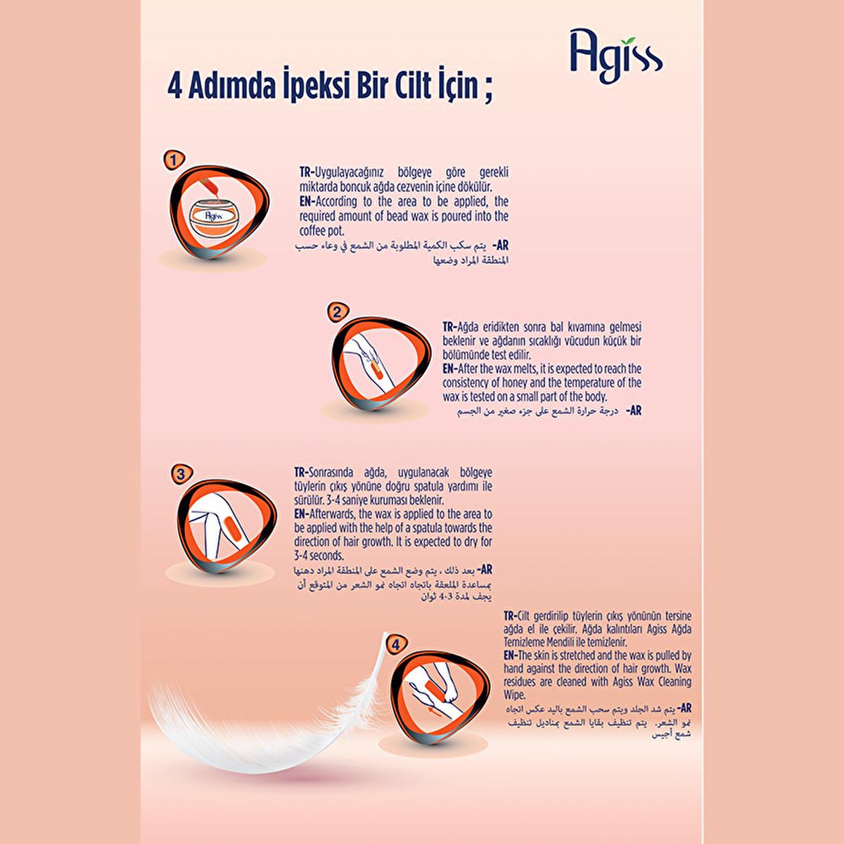 Agiss hair removal wax 220g – view 2