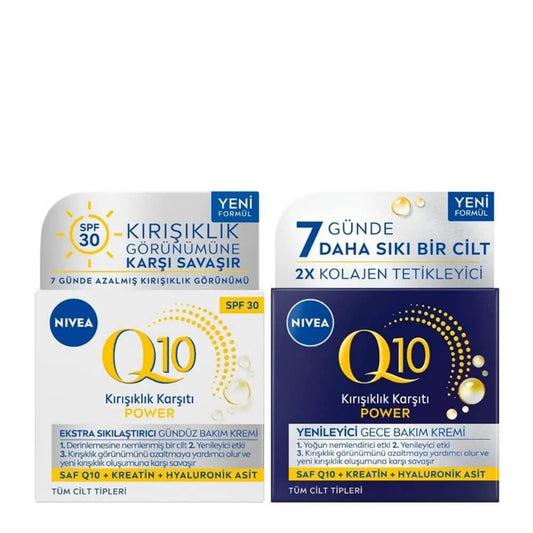 Night Cream Set 2x50ml by Beauty Care Bag