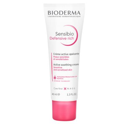 Bioderma Sensibio: Hypoallergenic Rich Cream for Dry, Sensitive Skin - Deeply Hydrating & Skin Barrier Protection by Beauty Care Bag