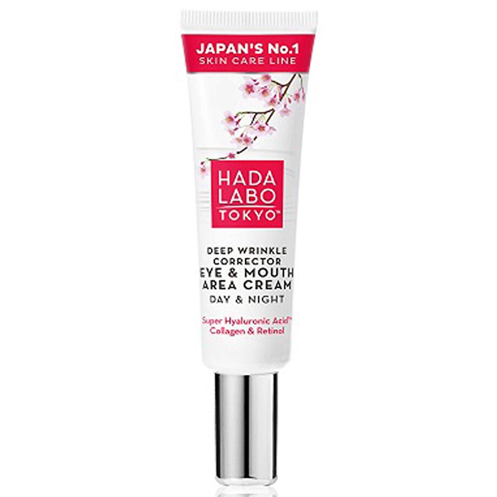 Mouth Cream 15 ml by Beauty Care Bag