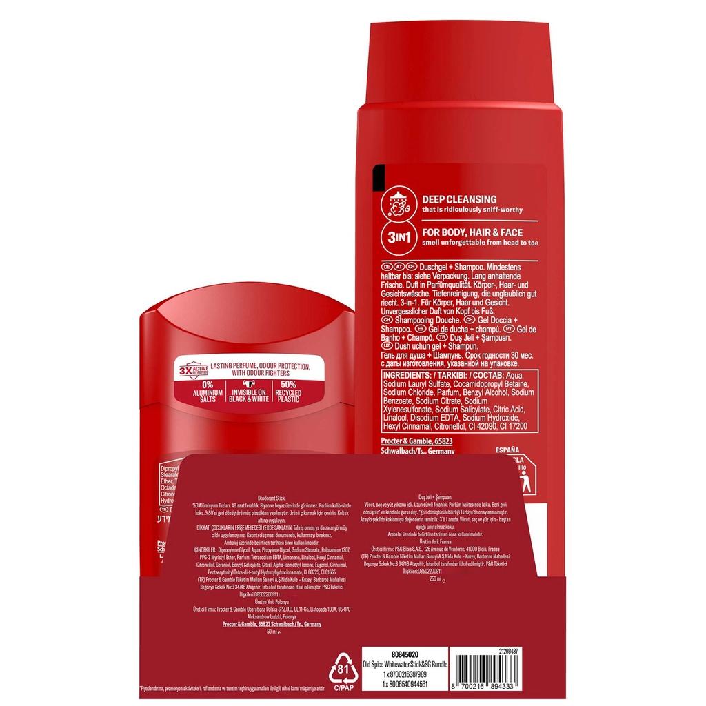 Old Spice Captain Personal Care Set (Deodorant Stick 50 ml + Shower Gel) by Beauty Care Bag