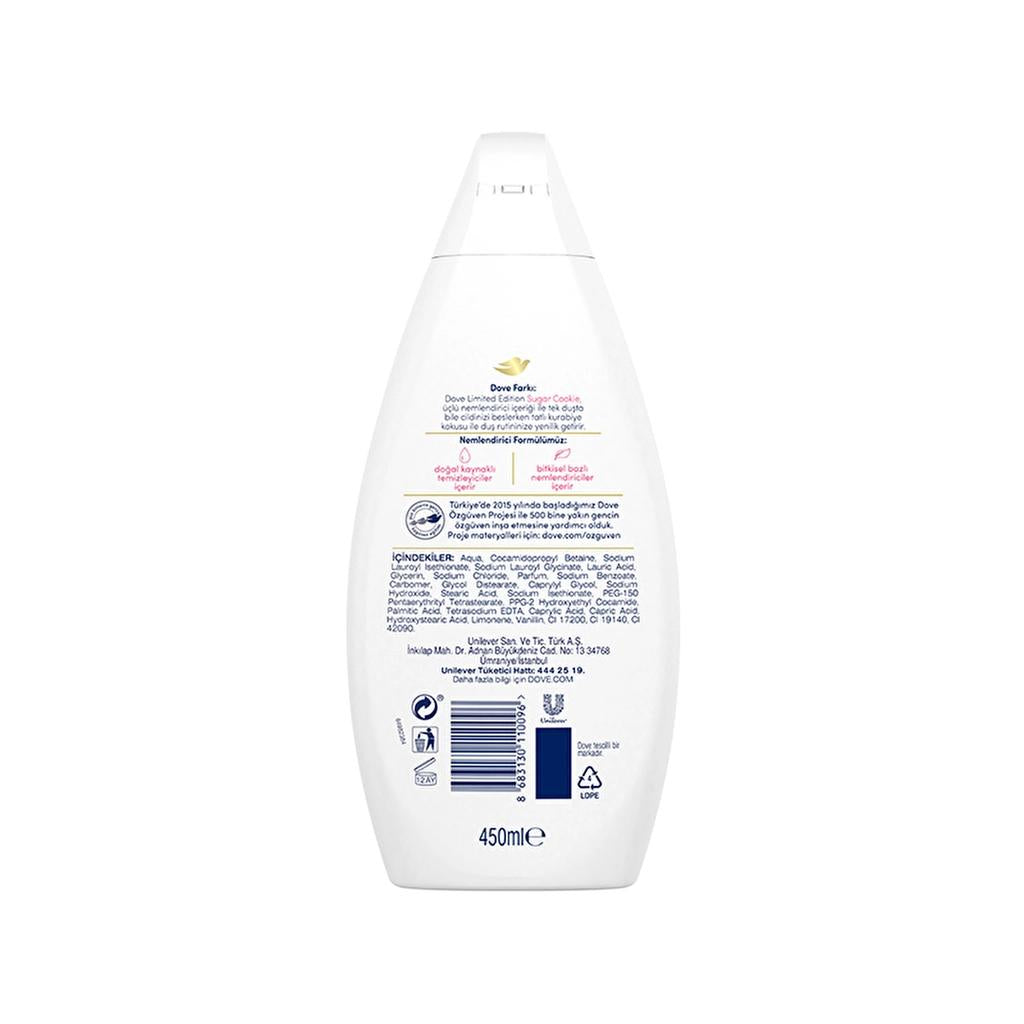 Dove Sugar Cookie Body Wash for Soft Skin 450 ml by Beauty Care Bag