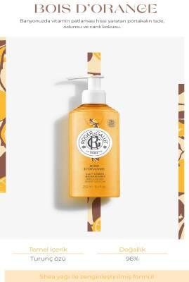 Roger Bois D'Orange body lotion – view 2
