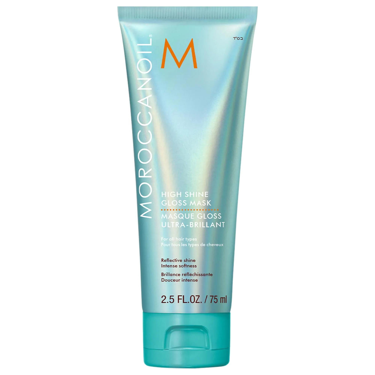 Moroccanoil Mini High Shine Gloss Mask: Radiant Shine & Color Protection Hair Treatment for Dry, Dull Hair - Sulfate & Cruelty-Free by Beauty Care Bag