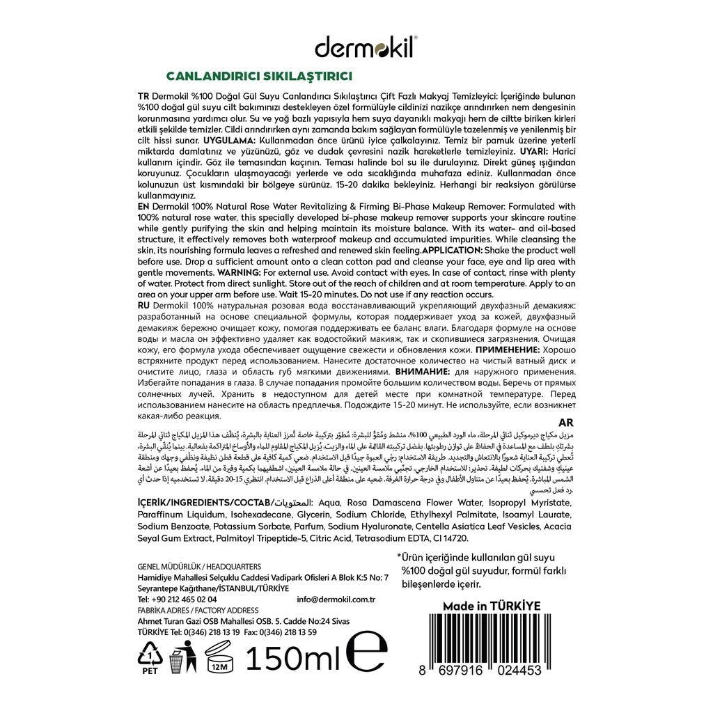 Dermokil Bi-Phase Makeup Remover Natural Cleansing Water 150ml by Beauty Care Bag