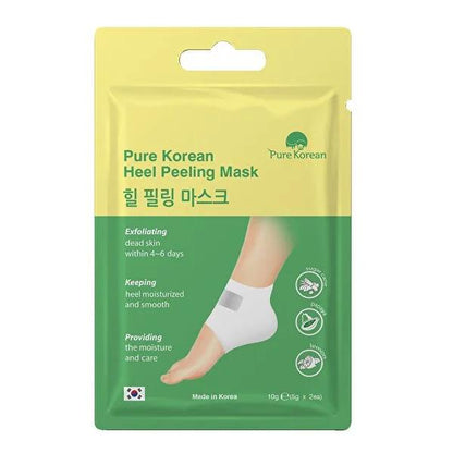 Pure Korean Foot Peel Mask: Exfoliate Dry, Cracked Heels for Soft, Smooth Feet - Papaya & Lemon Infused Treatment by Beauty Care Bag