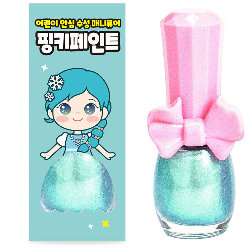 Pinky Cosmetic Kids Peel-Off Nail Polish in Glitter Blue 10ml by Beauty Care Bag