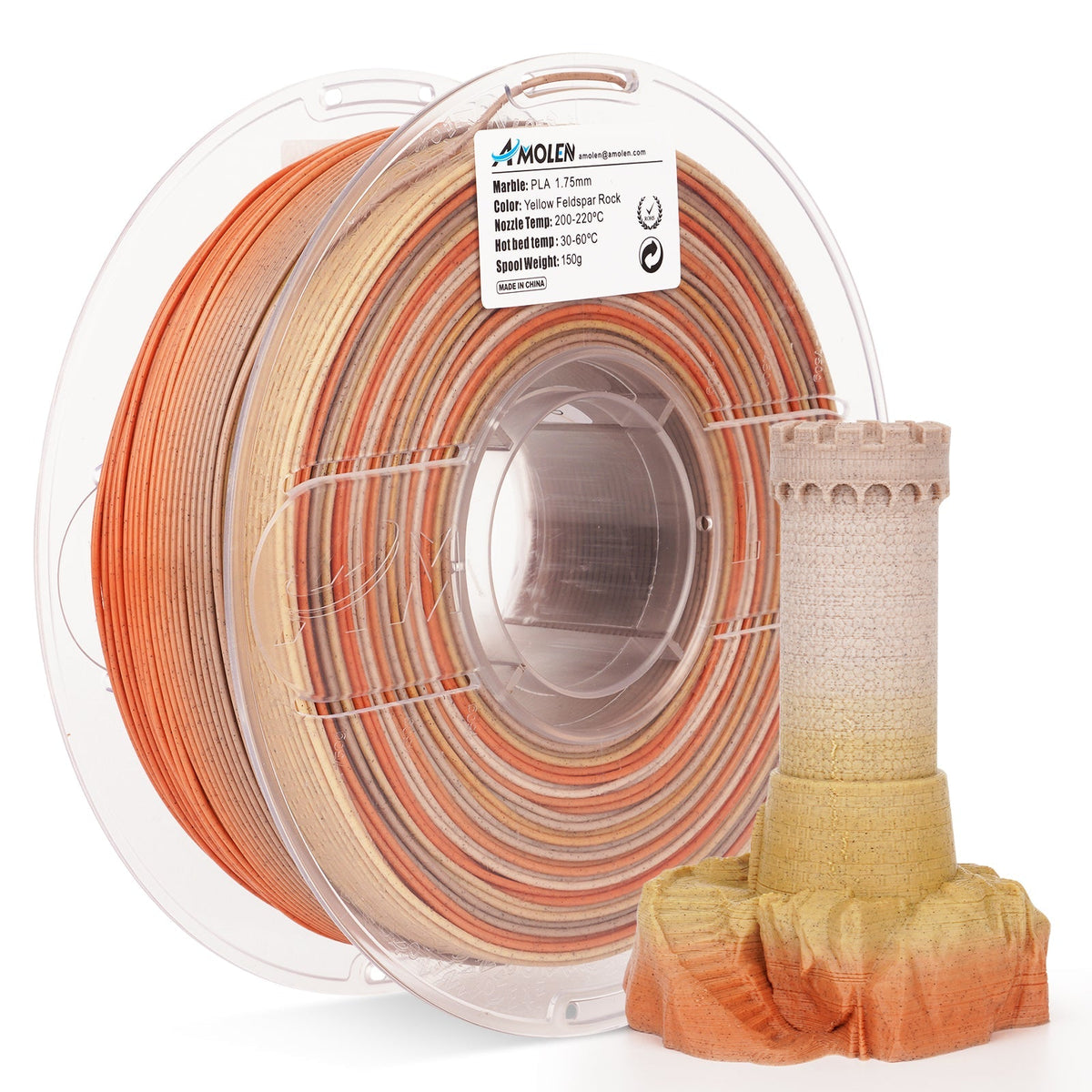 PLA Marble 1.75mm, 1KG/2.2LBPLATorqelo.com