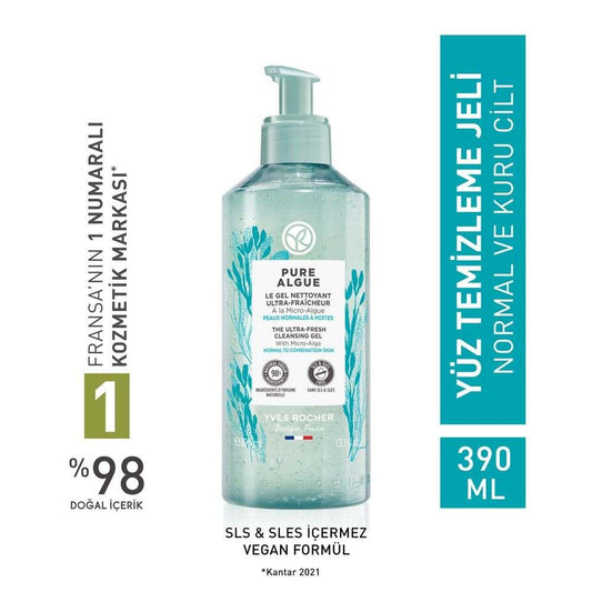 Pure Algue Facial Cleansing Gel for Normal to Dry Skin - Antioxidant & Prebiotic Benefits by Beauty Care Bag