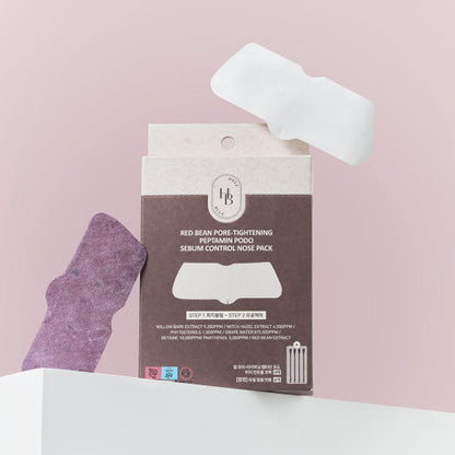 HEVEBLUE Red Bean Pore-Tightening Peptamin Podo Sebum Control Nose Pack (4sheets) by Seoulia