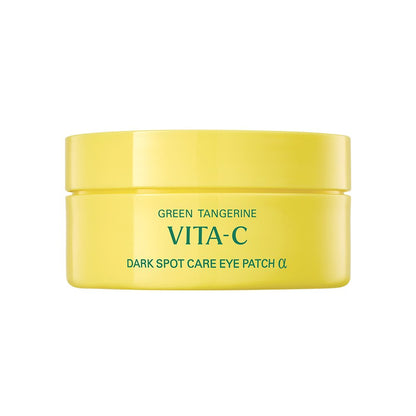 goodal Green Tangerine VITA-C Dark Spot Care Eye Patch ALPHA 90g/60ea by Seoulia
