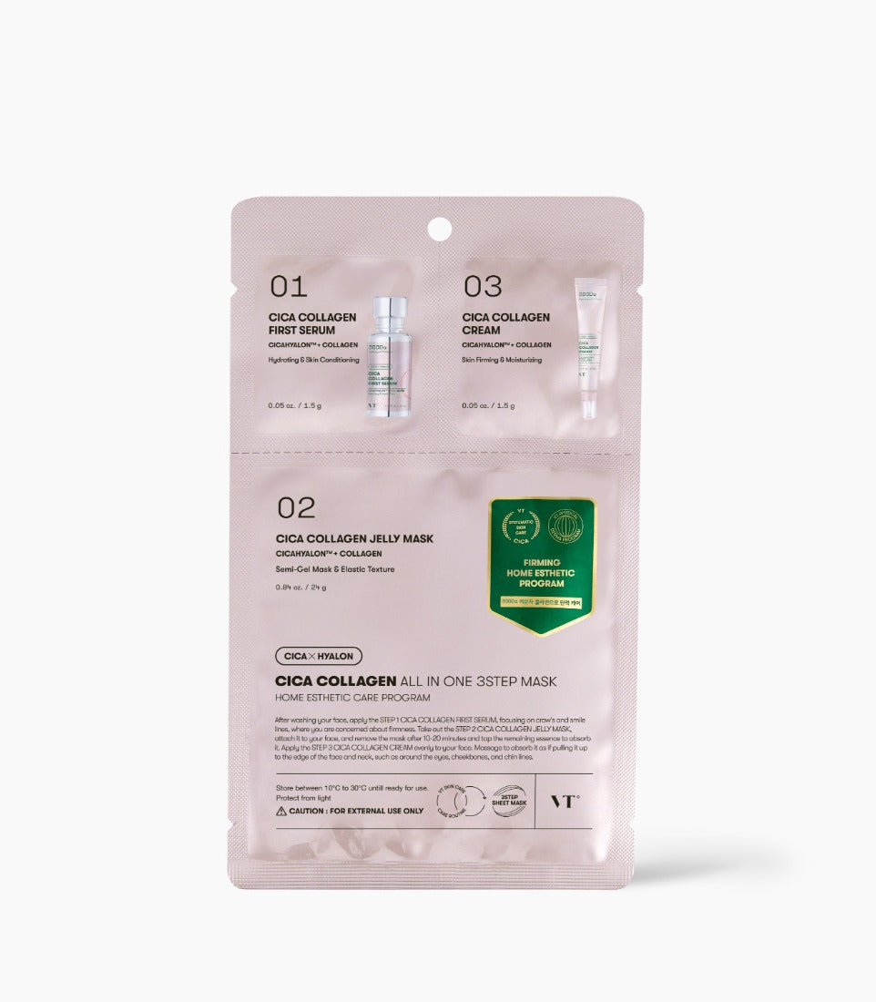 VT Cica Collagen All In One 3 Step Mask 1.5g+24g+1.5g X 5ea by SEOUVARA
