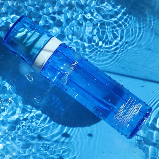 [Pyunkang Yul] Deep Blue Oil Mist 100ml by Seoulia