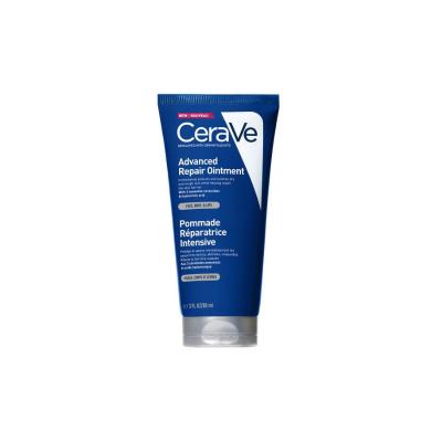 CeraVe Advanced Repair Cream: Deep Hydration for Dry, Sensitive Skin | Ceramide, Hyaluronic Acid, Niacinamide | Fragrance & Alcohol-Free by Beauty Care Bag